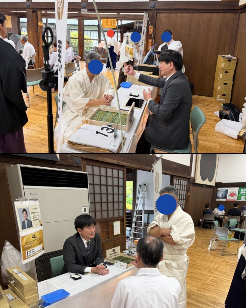 黒住教錬誠会様にて相続終活セミナー実施報告3